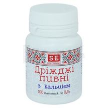 ПИВНІ ДРІЖДЖІ З КАЛЬЦІЄМ таблетки, 0.5 г, № 100; Фармаком