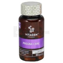 VITAGEN PREGNA CARE капсули, № 60; Ананта Медікеар Лімітед