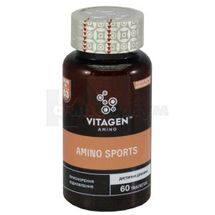 VITAGEN AMINO SPORTS таблетки, № 60; Ананта Медікеар Лімітед