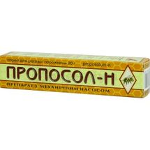 Пропосол-Н спрей для ротової порожнини, контейнер, 20 г, № 1; Мікрофарм