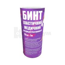 БИНТ ЕЛАСТИЧНИЙ TETA® СЕРЕДНЬОЇ РОЗТЯЖНОСТІ 10 см х 1 м, № 1; ANJI YUANDONG MEDICAL PRODUCTS CO., LTD