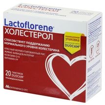 LACTOFLORENE® ХОЛЕСТЕРОЛ саше, № 20; Montefarmaco