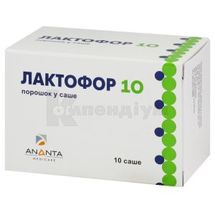 Лактофарм саше, 2 г, № 10; Фармаком