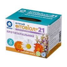 ФІТОЧАЙ ФІТОВІОЛ №21, фільтр-пакет, 1.5 г, протизапальний, п/запальний, № 20; Віола