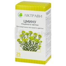 Цмину піщаного квітки квітки, 25 г, пачка, з внутрішн. пакетом, з внутр. пакетом, № 1; ЗАТ "Ліктрави"