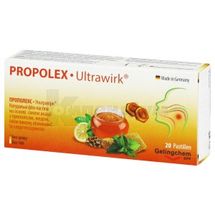 ПРОПОЛЕКС-ULTRAWIRK пастилки, 1 г, № 20; Гелінгхем