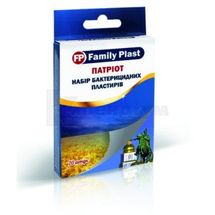 FAMILY PLAST НАБІР ПЛАСТИРІВ БАКТЕРИЦИДНИХ ПАТРІОТ 1,9 см х 7,2 см, полімерна основа, водостійкі, жовтого кольору 10 шт+синього кольору 10 шт, жовт. кол. 10шт+син. кол. 10шт, № 1; Аргопласт