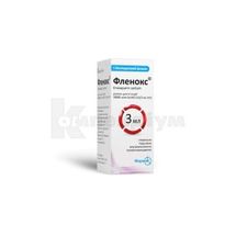 Фленокс® розчин  для ін'єкцій, 10000 мо анти-ха/мл, флакон багатодозовий, 3 мл, № 1; Фармак