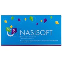 NASISOFT РОЗЧИН СТЕРИЛЬНИЙ ДЛЯ ІНГАЛЯЦІЙНОГО ТА ІНТРАНАЗАЛЬНОГО ВВЕДЕННЯ розчин стерильний, контейнер полімерний, 4 мл, № 10; Юрія-Фарм