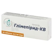 Глімепірид-КВ таблетки, 3 мг, блістер, в пачці, в пачці, № 30; Київський вітамінний завод