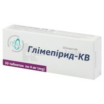 Глімепірид-КВ таблетки, 4 мг, блістер, в пачці, в пачці, № 30; Київський вітамінний завод