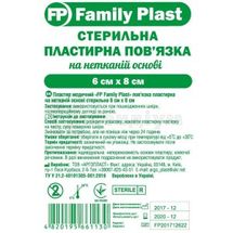 FAMILY PLAST ПЛАСТИР МЕДИЧНИЙ ПОВ'ЯЗКА ПЛАСТИРНА НА НЕТКАНІЙ ОСНОВІ СТЕРИЛЬНА 6 см х 8 см, № 1; Аргопласт