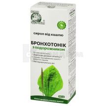 СИРОП ВІД КАШЛЮ "БРОНХОТОНІК З ПОДОРОЖНИКОМ" сироп, 100 мл, з мірним стаканчиком, з мірн. стаканчиком, № 1; Ключі Здоров'я