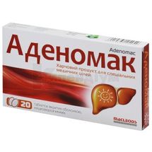 Аденомак таблетки, вкриті кишково-розчинною оболонкою, 400 мг, № 20; Маклеодс Фармасьютикалс