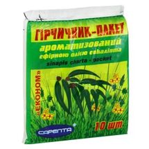 ГІРЧИЧНИК-ПАКЕТ АРОМАТИЗОВАНИЙ ЕФІРНОЮ ОЛІЄЮ ЕВКАЛІПТУ "ЕКОНОМ" № 10; Київський лейкопластирний завод "Сарепта"