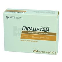 Пірацетам розчин  для ін'єкцій, 200 мг/мл, ампула, 5 мл, контурна чарункова упаковка, пачка, контурн. чарунк. yп., пачка, № 10; Корпорація Артеріум