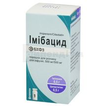 Імібацид порошок для розчину для інфузій, 500 мг + 500 мг, флакон, № 1; Борщагівський ХФЗ