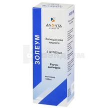 Золеум розчин для інфузій, 5 мг/100 мл, контейнер, 100 мл, № 1; Ананта Медікеар