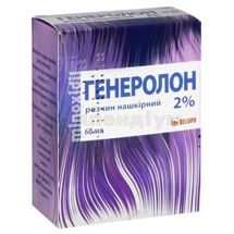 Генеролон розчин нашкірний, 2 %, флакон поліетиленовий з насадкою розпилювачем, 60 мл, № 1; Белупо
