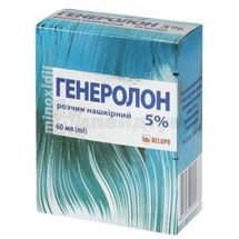 Генеролон розчин нашкірний, 5 %, флакон поліетиленовий з насадкою розпилювачем, 60 мл, № 1; Белупо