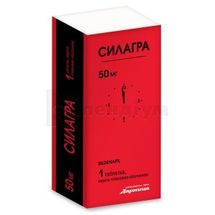 Силагра таблетки, вкриті плівковою оболонкою, 50 мг, блістер, № 1; Дарниця ФФ