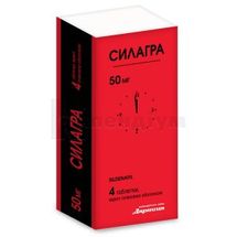 Силагра таблетки, вкриті плівковою оболонкою, 50 мг, блістер, № 4; Дарниця ФФ