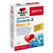 Доппельгерц® актив Омега-3 Кардіо капсули, № 30; Квайссер Фарма ГмбХ і Ко. КГ