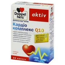 ДОППЕЛЬГЕРЦ® АКТИВ ОМЕГА-3 КАРДІО капсули, № 30; Квайссер Фарма ГмбХ і Ко. КГ