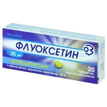 Флуоксетин таблетки, вкриті оболонкою, 20 мг, № 20; КОРПОРАЦІЯ ЗДОРОВ'Я