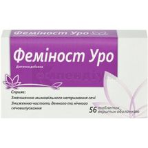 ФЕМІНОСТ УРО таблетки, вкриті оболонкою, № 56; Натурварен 