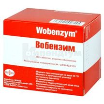 Вобензим таблетки кишково-розчинні, блістер, № 200; Мукос Фарма