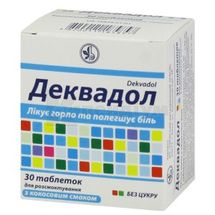 Деквадол таблетки для розсмоктування, блістер, з кокосовим смаком, з кокосовим смаком, № 30; Київський вітамінний завод