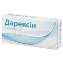 ЗАСІБ ГІГІЄНІЧНО-ПРОФІЛАКТИЧНИЙ "ДАРЕКСІН" супозиторії, № 10; Ляхова Аліна Борисівна