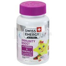 SWISS ENERGY by DR.FREI IMMUNOVIT KIDS (ІМУНОВІТ КІДС) пастилки жувальні, № 60; FreiCare Swiss