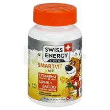 SWISS ENERGY by DR.FREI SMARTVIT KIDS (СМАРТВІТ КІДС) пастилки жувальні, № 60; FreiCare Swiss