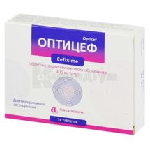 Оптицеф таблетки, вкриті плівковою оболонкою, 400 мг, блістер, № 14; Агрофарм