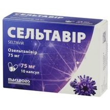 Сельтавір капсули тверді, 75 мг, блістер, № 10; Маклеодс Фармасьютикалс