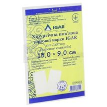 ПОВ'ЯЗКА ХІРУРГІЧНА торгова марка "IGAR" тип ЛАЙТПОР (НА ОСНОВІ СПАНЛЕЙС) 15 х 9 см, № 1; Ігар