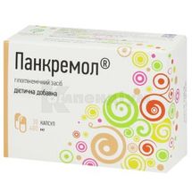 Панкремол капсули желатинові тверді, 400 мг, № 30; Елемент здоров'я