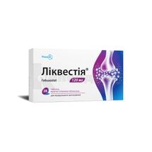 Ліквестія® таблетки, вкриті плівковою оболонкою, 120 мг, блістер, № 28; Фармак