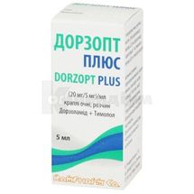 Дорзопт Плюс краплі очні, розчин, флакон-крапельниця, 5 мл, № 1; Rompharm Company Georgia LLC