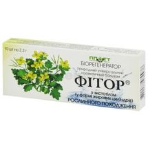 БАЛЬЗАМ КОСМЕТИЧНИЙ "ФІТОР" свічки, 2,3 г, з чистотілом, № 10; Фіторія