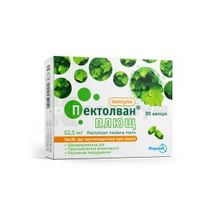 Пектолван® Плющ капсули, 52,5 мг, блістер, в пачці, в пачці, № 30; Фармак