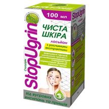 ЛОСЬЙОН З РОСЛИННИМИ ЕКСТРАКТАМИ "СТОПУГРІН" ЗАСІБ КОСМЕТИЧНИЙ ПРОФІЛАКТИЧНИЙ флакон, 100 мл; Вертекс