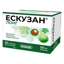 Ескузан® Лонг капсули подовженої дії, 50 мг, № 60; esparma