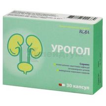 Урогол капсули, № 30; BHI-Biohealth int.