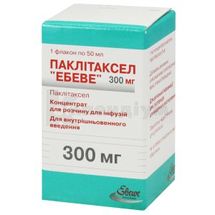 Паклітаксел "Ебеве" концентрат для приготування інфузійного розчину, 300 мг, флакон, 50 мл, № 1; Ebewe Pharma