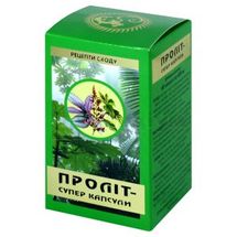 ПРОЛІТ—СУПЕР КАПСУЛИ капсули, № 60; Грінвуд