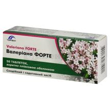 Валеріана форте таблетки, вкриті плівковою оболонкою, 40 мг, блістер, № 50; Тернофарм