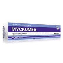 Мускомед крем, 2,5 мг/г, туба, 30 г, № 1; Уорлд Медицин